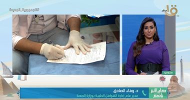 "الصحة" تكشف تفاصيل إطلاق 48 قافلة طبية مجانية ضمن "حياة كريمة"
