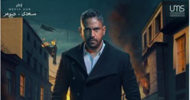 الحلقة الأولى من "العائدون".. ابن ينفذ حكم الإعدام فى والده بأوامر تنظيم داعش