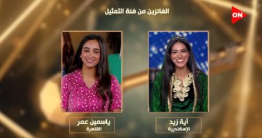 جاءت لحظة الحسم.. المتأهلون للمرحلة الأخيرة من برنامج الدوم "فيديو"