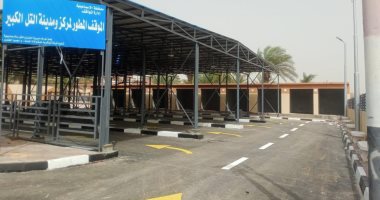 نقل موقف التل الكبير العشوائى بالإسماعيلية بجوار مقابر الكومنولث.. صور