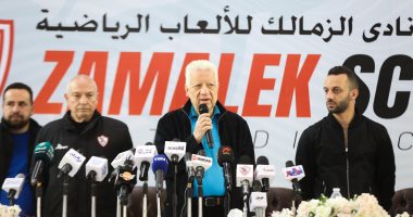 مرتضى منصور: الزمالك مش هيلعب الكأس الجديدة قبل استكمال البطولة القديمة