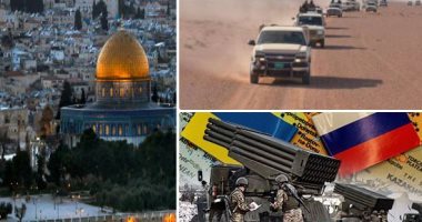 العالم هذا الصباح.. فلسطين: على إدارة أمريكا تحمل مسؤوليتها تجاه حماية حل الدولتين.. الدفاع الروسية: أكثر من 2.6 مليون شخص طلبوا من روسيا إجلاءهم عن أوكرانيا.. القنصلية الأمريكية فى أربيل تطلق صافرات الإنذار