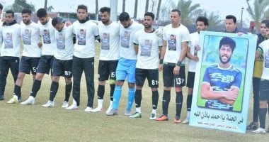 بايونيرز يتعادل مع دكرنس فى مباراة تأبين الراحل أحمد فتحى بالقسم الثانى.. صور