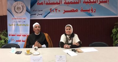 وكيل وزارة الأوقاف بالإسكندرية: المرأة ركيزة بناء الأسرة 