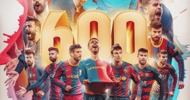 برشلونة يحتفي بالمباراة الـ 600 لأسطورته جيرارد بيكيه.. صورة