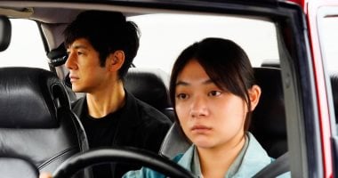 Belfast يفوز بجائزة أفضل فيلم بريطانى وDrive My Car أفضل فيلم أجنبى من الـ BAFTA