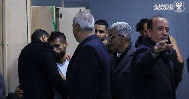 مجلس المصري يهنئ اللاعبين والجهاز الفني بالفوز على أوتوهو الكونغولي 