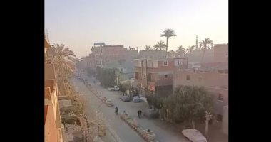 طقس بنى سويف الآن.. أجواء باردة وسطوع لأشعة الشمس "فيديو"