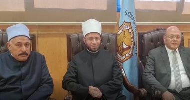 "الأزهرى" فى ضيافة جامعة سوهاج للحديث عن معجزة الإسراء والمعراج.. صور
