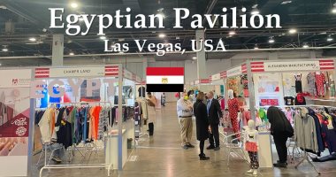 ارتفاع صادرات الملابس 54 % لتسجل 204 ملايين دولار خلال يناير 2022