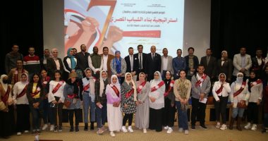رئيس جامعة الأقصر يشهد فعاليات المؤتمر العلمي لثقافة الشباب والعمال.. صور