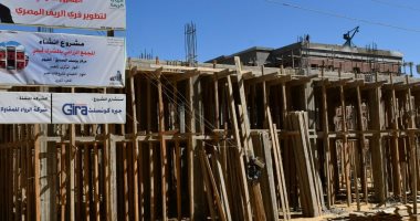 حياة كريمة فى الفيوم.. إنشاء 40 مجمعا زراعيا وخدميا بمركزى إطسا ويوسف الصديق