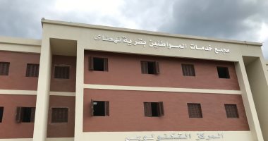 حياة كريمة.. الانتهاء من مجمع خدمات نهطاى أول قرية نموذجية بالغربية.. لايف