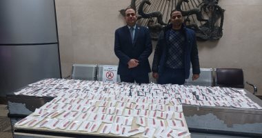 جمارك مطار سوهاج تضبط عددا من المستلزمات الطبية