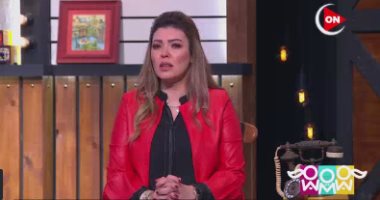 شريهان أبو الحسن: الرجل قد يشكل إرهاقا كبيرا على الست