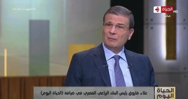 رئيس البنك الزراعى: تركيب 1000 ماكينة صراف آلى بالقرى الفترة المقبلة