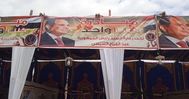 منافذ "كلنا واحد" توفر السلع بأسعار مخفضة وترسم البسمة على وجوه البسطاء