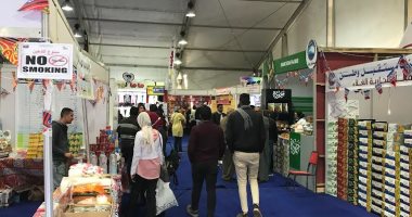 افتتاح معرض "أهلا رمضان" فى الغربية بتخفيضات تصل 30%.. لايف وصور