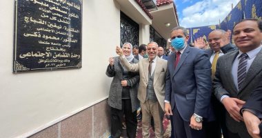 وزيرة التضامن الاجتماعى تزور مركز رعاية ذوى الهمم بـ"آداب طنطا"