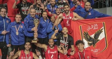 تعديل موعد مباراة الأهلى والاتحاد السكندرى فى نهائى دورى السلة