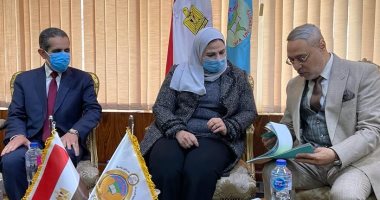 رئيس جامعة طنطا يستقبل وزيرة التضامن الاجتماعى.. اعرف التفاصيل
