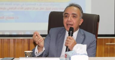 جامعة المنصورة تنظم اليوم الدولى للفرنكوفونية بمناسبة الاحتفال بالثقافة الفرنسية