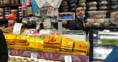 "يا روايح رمضان هلى".. ياميش الشهر الكريم على كل شكل ولون فى دمياط.. فيديو
