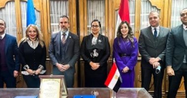 توقيع مذكرة تفاهم حول حقوق الطفل بين وزارة العدل ويونيسف لمدة 3 سنوات