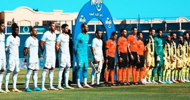  المقاولون العرب يهزم الجونة 1/2 .. و الـ" VAR " ينقذ ذئاب الجبل 