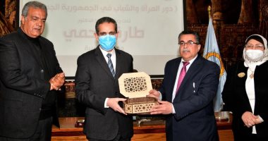 محافظة الغربية تنظم لقاءً عن دور المرأة والشباب فى الجمهورية الجديدة