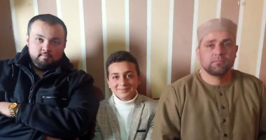 روح النقشبندى وبركة مصطفى إسماعيل حلّت فيه.. شاهد محمد عصام 12 سنة ويحاكى كبار المبتهلين