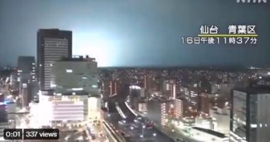 شاهد لحظة حدوث زلزال بقوة 7.3 درجة فى اليابان وحالة فزع بين المواطنين