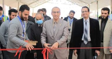 انطلاق فعاليات مسابقة الروبتكس للعام التاسع بكلية الهندسة جامعة المنوفية
