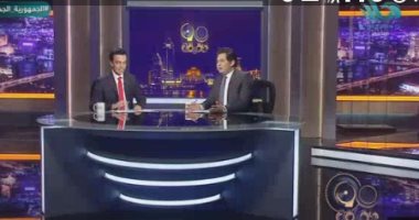 عبد الرحمن عرام شاب "القادرون باختلاف" يشارك مجددا فى تقديم برنامج 90 دقيقة
