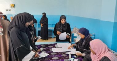 "حياة كريمة" لسيدات أسوان.. المبادرة تطلق حملة لاستخراج وتجديد الأوراق الثبوتية للنساء بالمجان.. تستهدف أكثر من 10 آلاف سيدة وفتاة بقرية منيحة.. وأولوية استخراج بطاقات رقم قومى لكبار السن وذوى الاحتياجات.. صور 