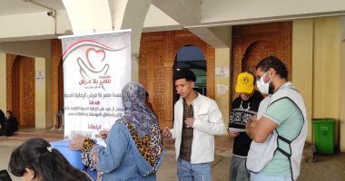تطعيم 161 ألف مواطن ضد كورونا ضمن حملة "طرق الأبواب" فى أسوان.. صور