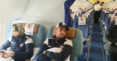 بعثة فريق الزمالك تغادر إلى أنجولا.. صور