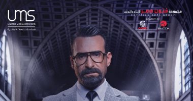نضال الشافعى شقيق هانى سلامة وابن مادلين طبر فى "ملف سرى"