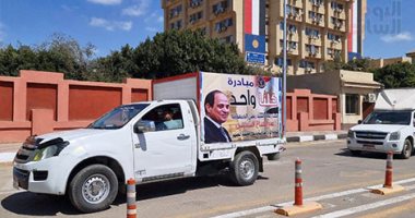 الداخلية توجه مساعدات للمواطنين فى الفيوم والدقهلية ضمن "حياة كريمة"