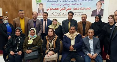 كيف لعبت المشروعات القومية دورا فى محاربة البطالة وتحسين حياة المواطنين؟ فيديو