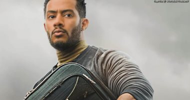 سر شنطة محمد رمضان فى مسلسل "المشوار".. فيها إيه؟