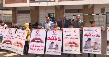 الكشف الطبى على 318 مواطنا فى المحلة الكبرى ضمن مبادرة حياة كريمة