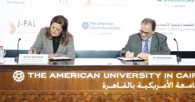 توقيع بروتوكول لإطلاق المعمل المصرى لقياس الأثر لتعزيز السياسات القائمة على الأدلة 