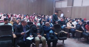 جهاز البيئة بالشرقية ينظم ندوة حول التغيرات المناخية بـ"تربية الزقازيق"