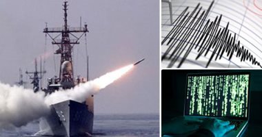 العالم هذا الصباح.. إصابة 3 سفن تجارية بالبحر الأسود فى هجوم روسى وغرق إحداهن.. زلزال بقوة 6 درجات على مقياس ريختر يضرب جنوبى إيران.. هاكرز مجهولون يستهدفون موقع وزارة الطوارئ الروسية