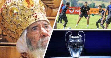 الكلام فى التريند على إيه النهارده؟.. مسلسل أبو العروسة الأبرز على محركات بحث جوجل.. جماهير الأهلى تحفز فريقها قبل لقاء "المريخ السودانى".. والكنيسة الأرثوذكسية تحيى الذكرى العاشرة لرحيل البابا شنودة