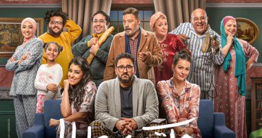 آيتن عامر ابنة خالة أكرم حسنى فى مسلسل "مكتوب عليا" وتتمنى الزواج منه