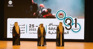  حاكم الشارقة يفتتح الدورة 31 من أيام الشارقة المسرحية 