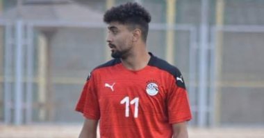 منتخب الشباب يضم "زكي" سموحة