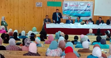دورات علمية للطلاب وأعضاء هيئة التدريس لتحويل جامعة أسوان رقميا